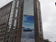 -上海置地广场(南京东路店)