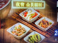 -巴奴毛肚火锅(悠唐购物中心店)