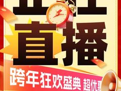 -自然之声助听器(平凉店)