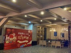 -禾沐家休闲度假生活馆