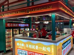 -辣小鲜·南昌大排档(船山路店)