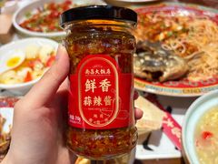 -南昌大饭店·非遗南昌菜(万寿宫店)