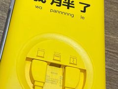 -风吟仟茶(友阿店)