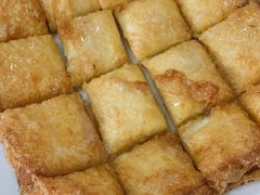 -恒兴发茶店(水巷口店)