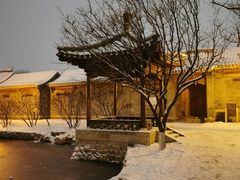 -三里河公园