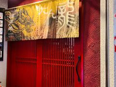 -神戸たん龍(生田新道店)