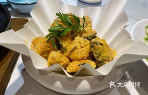 Salted Duck Egg Yolk Baked Organic Golden Pumpkin