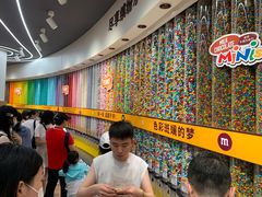 -m豆巧克力世界(上海世茂广场店)