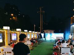 -南门四季铜锅涮肉(大屯·北苑店)