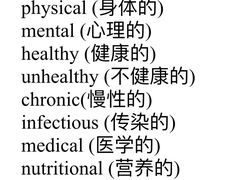 -I-Shine英语国际教育(御桥张江中心)