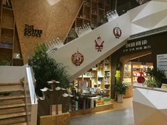 -新华里咖啡书吧(新华书店小寨店)