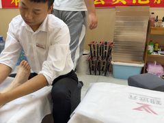 -郑远元·修脚·足道(华茂苑店)
