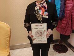 -便宜坊烤鸭店(科创店)