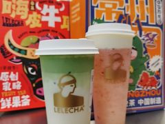 -LELECHA乐乐茶(百货大楼店)