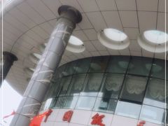 -中国饭店-餐厅