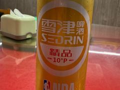 -老福洲(西洪路店)