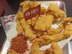 -师烤·豆花烤鱼(深圳坂田天虹店)