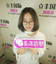 美美哒-佑米造型