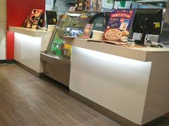 -达美乐比萨(商城路店)