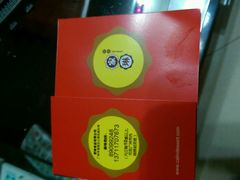 -家琳甜品(江南东店)