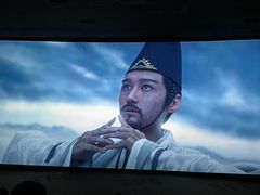 -SFC上影影城(成都科华IMAX店)