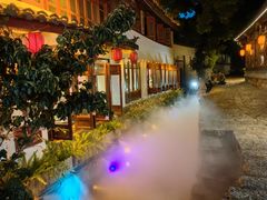 -小喜客·云南特色菜(纳西庭院店)