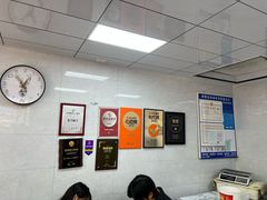-复兴面王(河东路起源店)