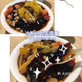 红白黄绿盅盅火锅