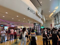 -宝能国际体育演艺中心