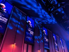 -北京三里屯CHAO酒店