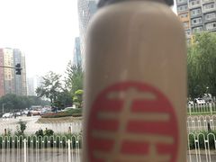 -寿奶茶·鲜奶与茶(合生汇购物中心店)