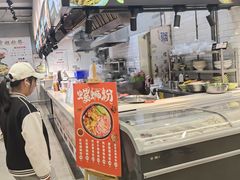 -永辉超市(鲁谷店)