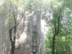 -海上海弘基休闲广场