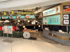 -符离集餐厅(万象城店)