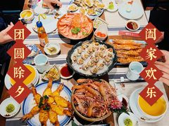 -枫千叶精致料理