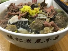 -潮镇老尾牛杂(环城西路店)