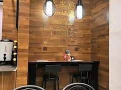-小杨生煎(白玉兰广场店)