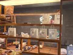 -Max Bakery 阿唛手作