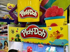 -玩具反斗城(海港城店)