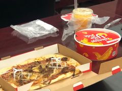 -必胜客(宝杨路宅急送店)