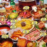 有趣的韩国🇰🇷烤肉店！转角遇欧巴[加油]