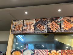 -红棚子肚绷·徐州烧烤(南京店)
