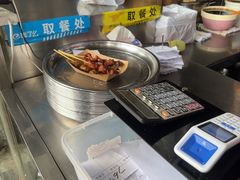 -谢怀亮芝麻茶