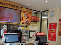 -味多美蛋糕(古城店)