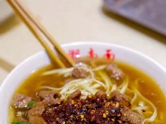 -李兰英湖南面馆(护国路店)