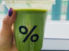 抹茶拿铁-% Arabica阿拉比卡咖啡(武康路店)
