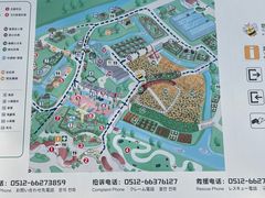 -苏州太湖西山岛开心农场