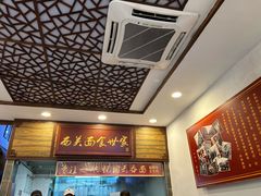 -恩宁刘福记(东华东路店)