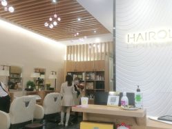 -丝域养发馆