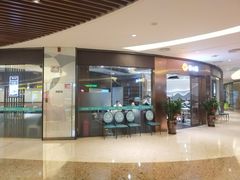 -有心德(隆生店)